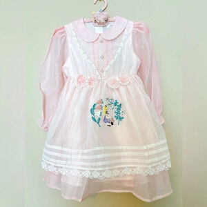 Alice  Princess Dress